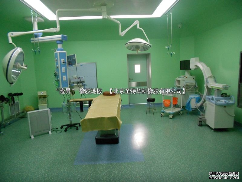 內(nèi)蒙鄂爾多斯烏審旗人民醫(yī)院項目工程案例