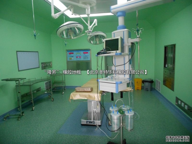 內(nèi)蒙鄂爾多斯烏審旗人民醫(yī)院項目工程案例