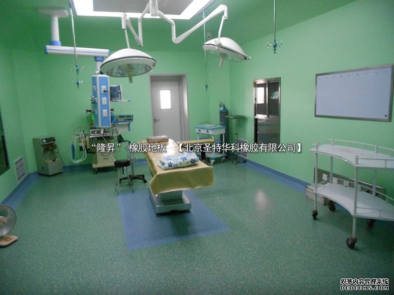 內(nèi)蒙鄂爾多斯烏審旗人民醫(yī)院項目工程案例