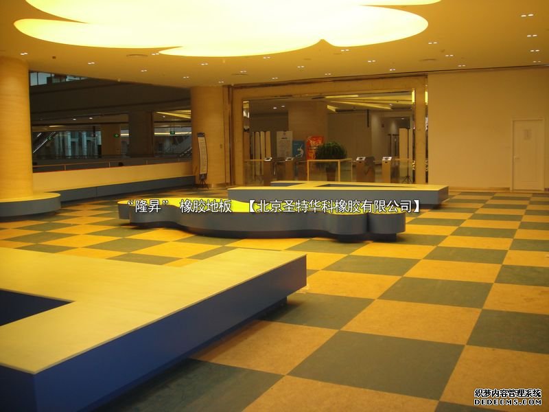 內(nèi)蒙呼和浩特維多利亞摩爾城冰場(chǎng)橡膠地板工程