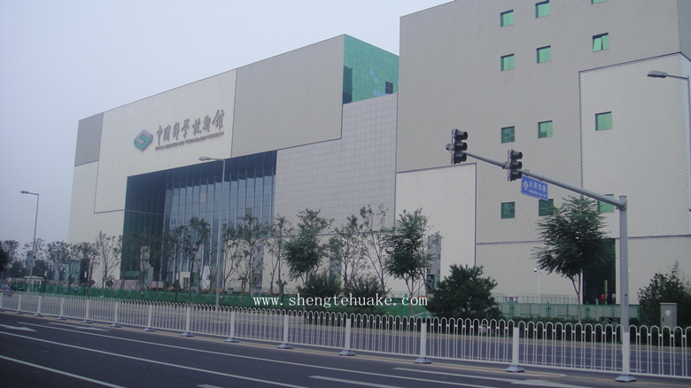 中國(guó)科學(xué)技術(shù)館橡膠地板工程實(shí)圖