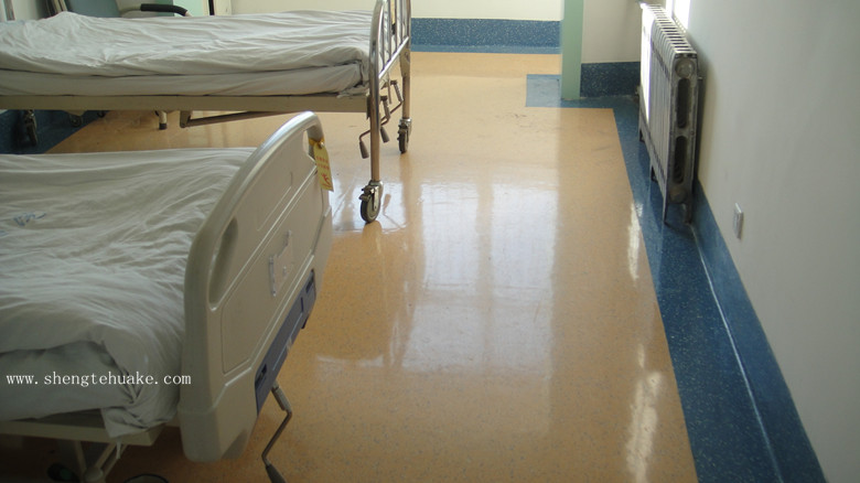 山西陽煤集團總醫(yī)院橡膠地板工程實圖