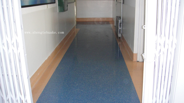 山西陽煤集團總醫(yī)院橡膠地板工程實圖