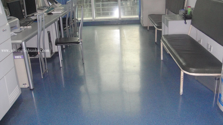 山西陽煤集團總醫(yī)院橡膠地板工程實圖