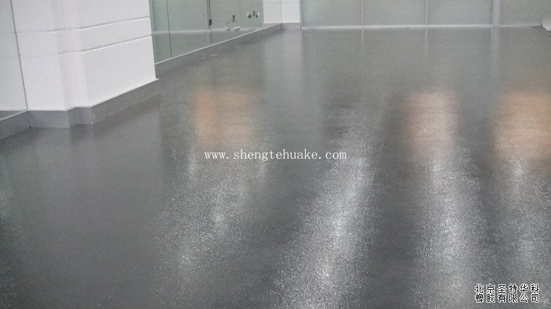 北京樂庭國際辦公樓橡膠地板工程案例實(shí)圖