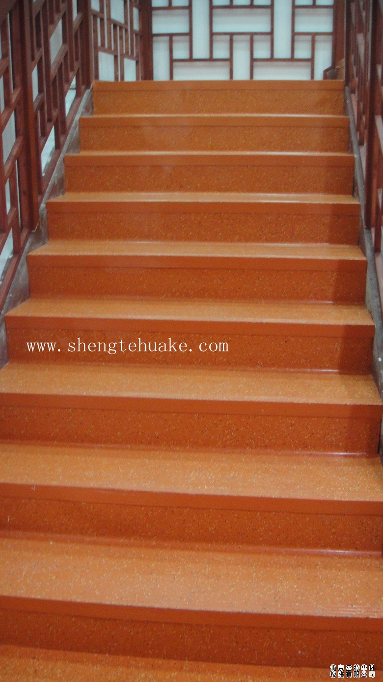 漢能控股集團(tuán)橡膠地板工程案例實(shí)圖