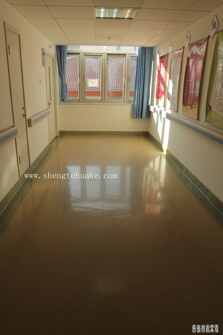 北醫(yī)三院中央黨校院區(qū)橡膠地板工程實(shí)圖