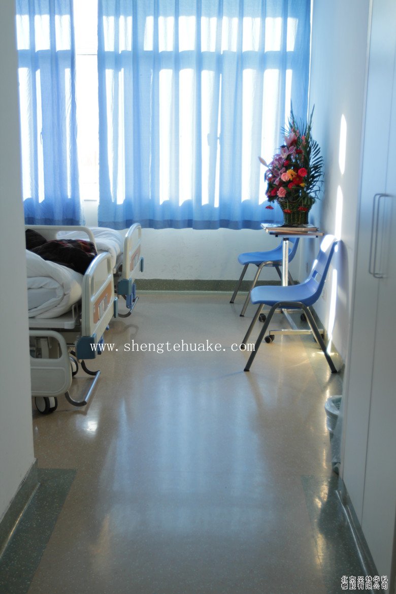 北醫(yī)三院中央黨校院區(qū)橡膠地板工程實(shí)圖