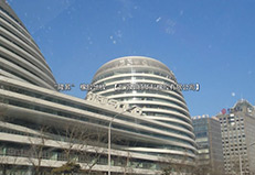 北京東二環(huán)SOHO銀河大廈橡膠地板工程案例