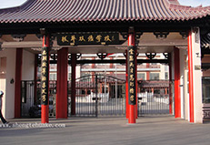 北京拔萃雙語學(xué)校橡膠地板工程實(shí)圖