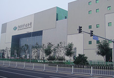 中國(guó)科學(xué)技術(shù)館橡膠地板工程實(shí)圖