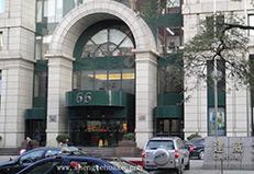 設(shè)計研究院建威大廈辦公樓橡膠地板工程案例